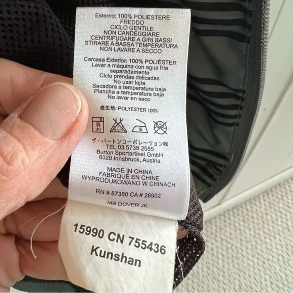Burton Dover Windbreaker Ski jacket